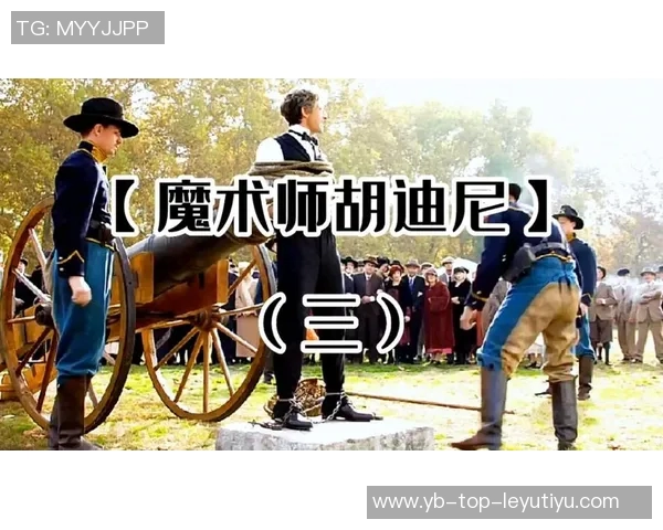 克莱渴望戒指荣誉希望与魔术师并肩成为传奇